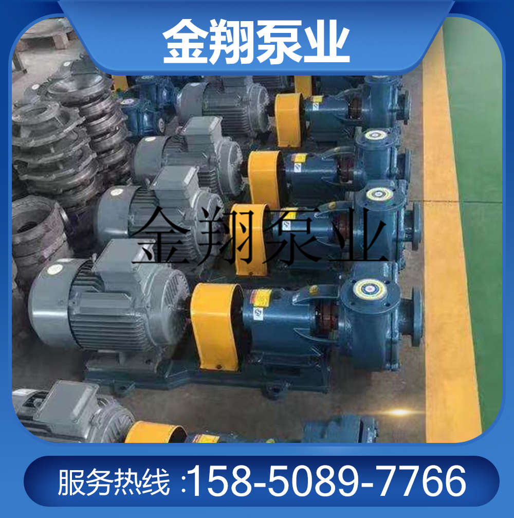 UHB耐腐蝕耐磨砂漿泵