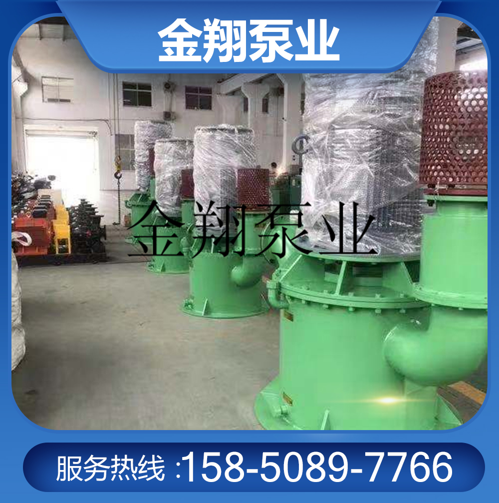 無密封自吸泵